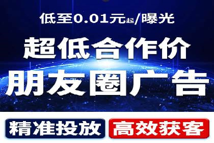 竞价推广开户费用案例：从零到一的成长之路