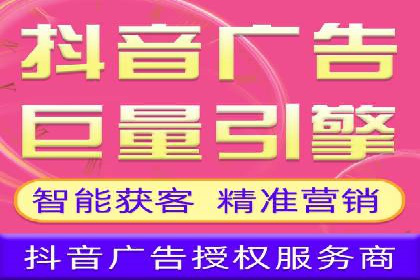 竞价推广开户多少钱？看行业巨头的策略调整